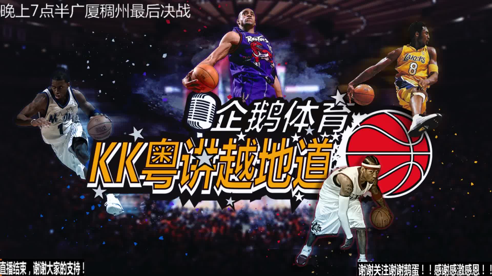 因为最美的