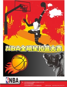 样的